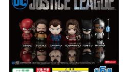 Dcコミックス あにガチャどっとこむ Dcコミックス あにガチャどっとこむ