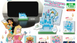 ガチャ21年5月再販 ディズニープリンセス ロイヤルリップケース タカラトミーアーツ あにガチャどっとこむ ガチャ21年5月再販 ディズニープリンセス ロイヤルリップケース タカラトミーアーツ あにガチャどっとこむ