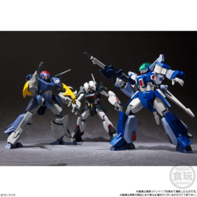 食玩21年4月発売 スーパーミニプラ 蒼き流星sptレイズナー Vol 1 バンダイ あにガチャどっとこむ