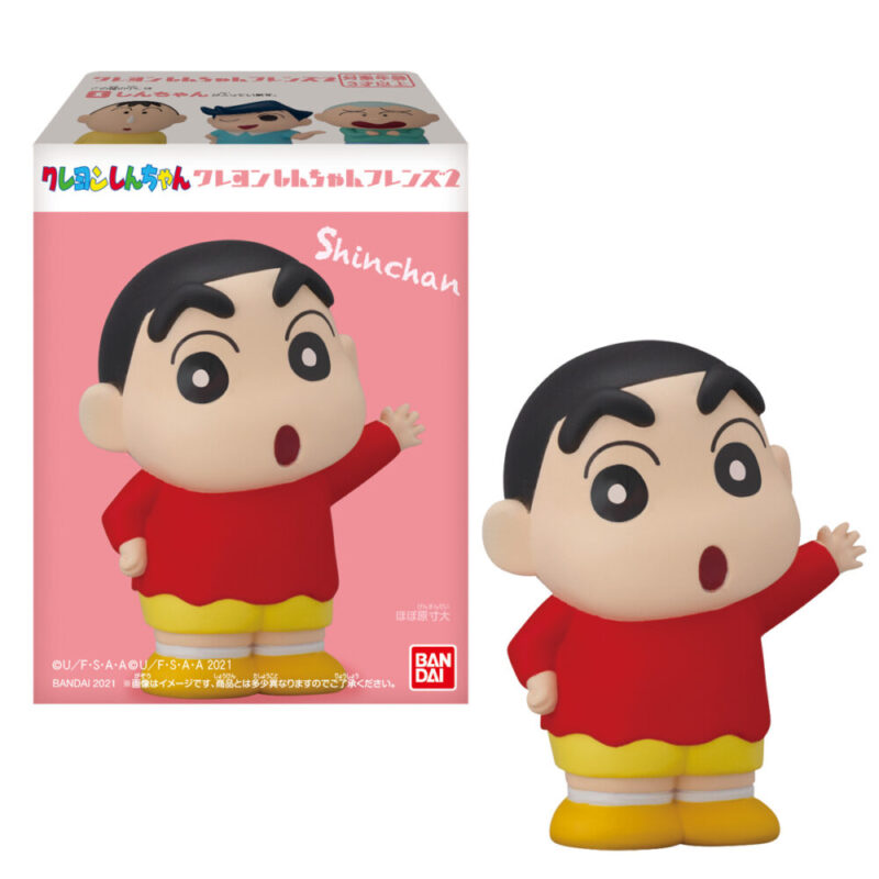 食玩21年4月発売 クレヨンしんちゃんフレンズ ミニフィギュア2 バンダイ あにガチャどっとこむ