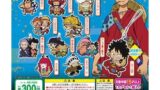 ガチャ21年7月4週発売 From Tv Animation One Piece エターナルポース02 バンダイ あにガチャどっとこむ