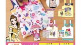 ガチャ21年5月再販 ディズニープリンセス ロイヤルリップケース タカラトミーアーツ あにガチャどっとこむ