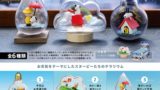 ガチャ21年4月発売 ハグコット Peanuts Snoopy バンダイ あにガチャどっとこむ