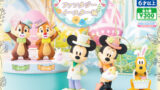 ガチャ21年5月再販 ディズニープリンセス ロイヤルリップケース タカラトミーアーツ あにガチャどっとこむ ガチャ21年5月再販 ディズニープリンセス ロイヤルリップケース タカラトミーアーツ あにガチャどっとこむ
