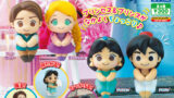 ガチャ21年5月再販 ディズニープリンセス ロイヤルリップケース タカラトミーアーツ あにガチャどっとこむ ガチャ21年5月再販 ディズニープリンセス ロイヤルリップケース タカラトミーアーツ あにガチャどっとこむ