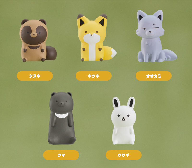 ガチャ21年8月発売 タヌキとキツネ ケーブルマスコット2 グッドスマイルカンパニー あにガチャどっとこむ ガチャ21年8月発売 タヌキとキツネ ケーブルマスコット2 グッドスマイルカンパニー あにガチャどっとこむ