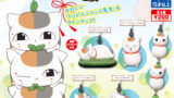 ガチャ21年6月発売 夏目友人帳 ニャンコ先生あめのひマスコット タカラトミーアーツ あにガチャどっとこむ ガチャ21年6月発売 夏目友人帳 ニャンコ先生あめのひマスコット タカラトミーアーツ あにガチャどっとこむ