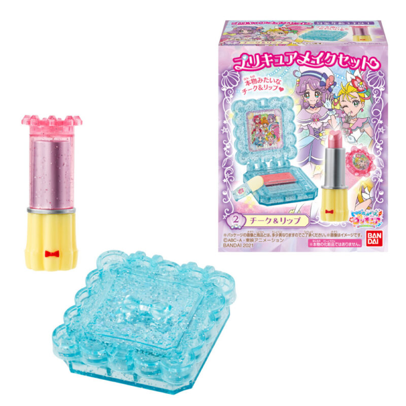 食玩21年9月発売 トロピカル ジュ プリキュア プリキュアメイクセット バンダイ あにガチャどっとこむ 食玩21年9月発売 トロピカル ジュ プリキュア プリキュアメイクセット バンダイ あにガチャどっとこむ