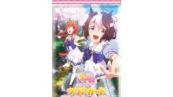 あにガチャどっとこむ アニメ作品やキャラクターのガチャガチャ 食玩 コレクショントイ の最新情報を毎日発信 あにガチャどっとこむ アニメ作品やキャラクターのガチャガチャ 食玩 コレクショントイ の最新情報を毎日発信
