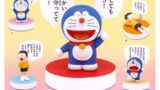 ガチャ21年5月再販 ドラえもん ぎゅっと抱きつきケーブルカバー キタンクラブ あにガチャどっとこむ ガチャ21年5月再販 ドラえもん ぎゅっと抱きつきケーブルカバー キタンクラブ あにガチャどっとこむ
