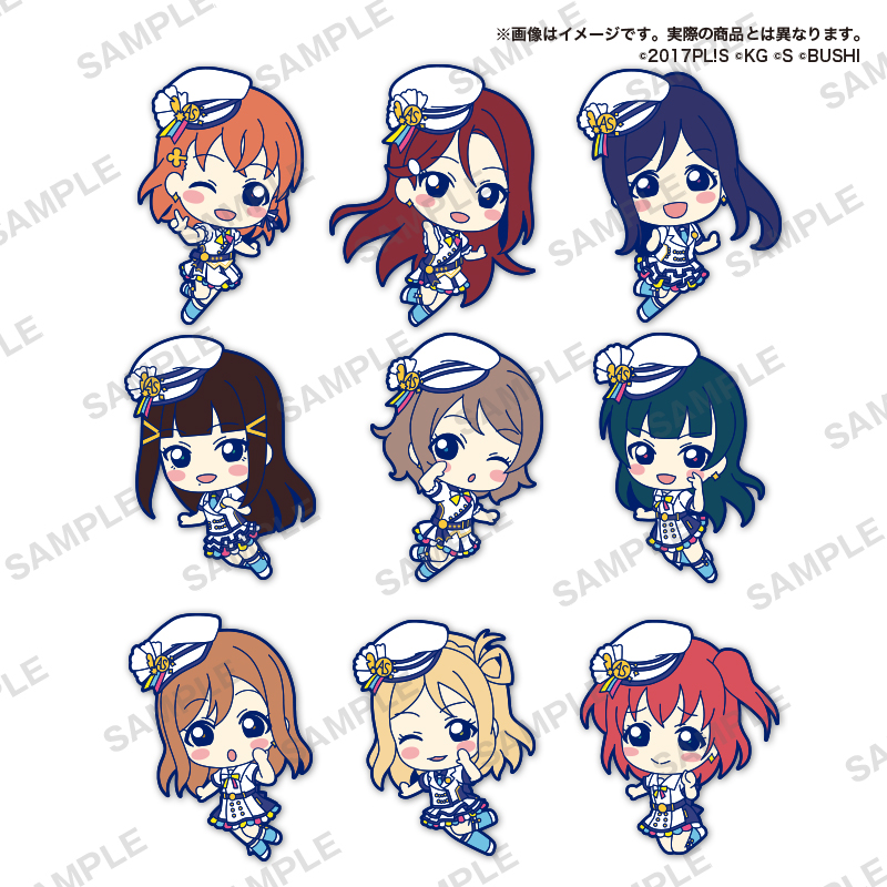 ガチャ21年9月発売 ラブライブ スクールアイドルフェスティバル All Stars カプセルラバq Aqours ブシロード あにガチャ どっとこむ