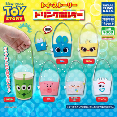 ガチャ21年6月発売 トイ ストーリー ドリンクホルダー タカラトミーアーツ あにガチャどっとこむ