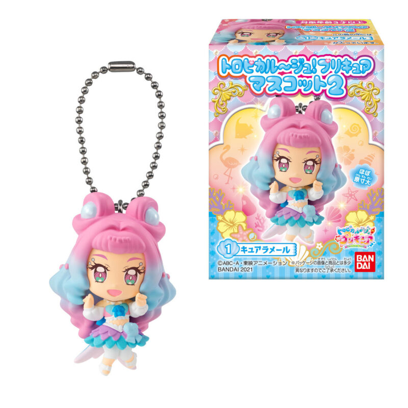 食玩21年7月発売 トロピカル ジュ プリキュア マスコット２ バンダイ あにガチャどっとこむ