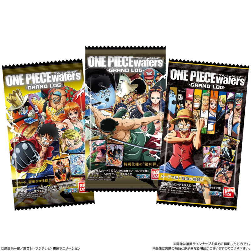 食玩21年9月発売 ワンピース ウエハース Grand Log バンダイ あにガチャどっとこむ 食玩21年9月発売 ワンピース ウエハース Grand Log バンダイ あにガチャどっとこむ