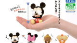 ガチャ21年11月発売 ディズニーイーヴィルヴィランズ リップケース タカラトミーアーツ あにガチャどっとこむ