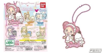 ガチャ21年12月発売 おジャ魔女どれみ はぴだんぶい スペシャルコラボラバーマスコット バンダイ あにガチャどっとこむ