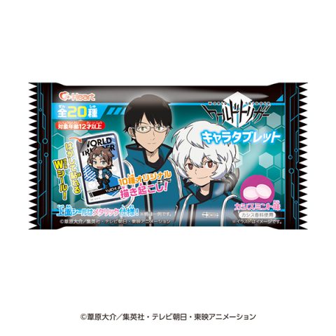 食玩21年12月発売 ワールドトリガーキャラタブレット ハート あにガチャどっとこむ