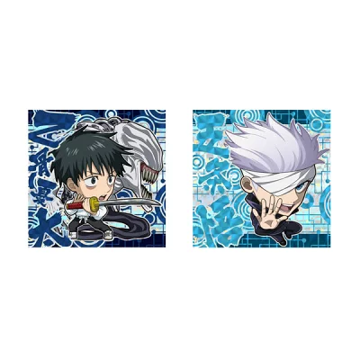 食玩22年2月発売 にふぉるめーしょん 劇場版 呪術廻戦 0 ディフォルメシールウエハース バンダイ あにガチャどっとこむ