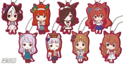 ガチャ22年2月発売 ウマ娘 プリティーダービー 一緒におでかけカプセルラバーマスコット バンダイ あにガチャどっとこむ
