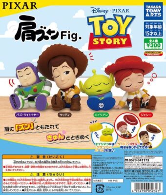 ガチャ22年8月再販 肩ズンfig トイ ストーリー タカラトミーアーツ あにガチャどっとこむ