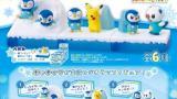 ガチャ22年3月発売 ポケットモンスター 光る ポケモンコレクション バンダイ あにガチャどっとこむ