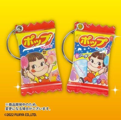 レア☆ 非売品☆ペコちゃん 首振り ひなまつりキャンペーン 不二家 苺