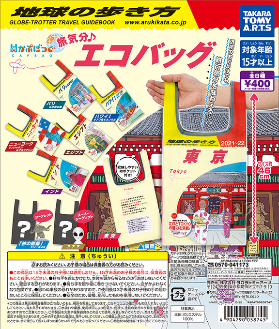 即納特典付き Forestway フラットファイルライト A4タテ とじ厚15mm 緑 10冊 Forestway フラットファイルライト A4タテ とじ厚15mm 青 10冊