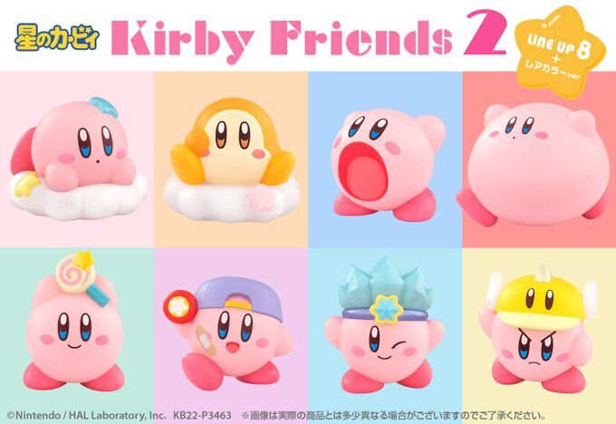 星のカービィ Kirby Friends2