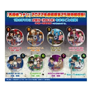 食玩22年4月発売 名探偵コナン Tvアニメコレクションdvd 激動の事件捜査 タカラトミーアーツ あにガチャどっとこむ