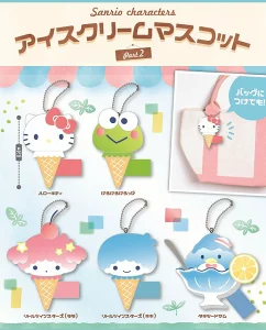 サンリオキャラクターズ　アイスクリームマスコットPart2
