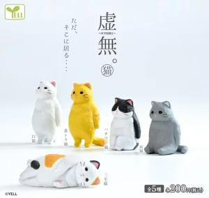 虚無。猫