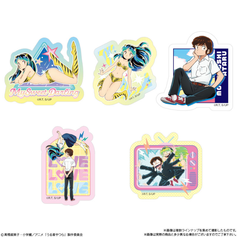 食玩22年10月発売 うる星やつら グミだっちゃ バンダイ あにガチャどっとこむ