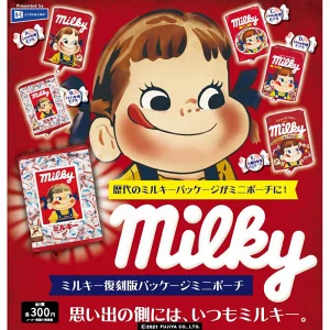 【ガチャ22年10月発売】ミルキー復刻版パッケージミニポーチ 