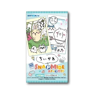 ちいかわ スナップマイド