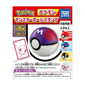 食玩22年9月発売 ポケモン モンスターボールスタンプ タカラトミーアーツ あにガチャどっとこむ