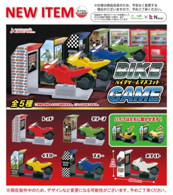 ガチャ22年9月発売 バイクゲームマスコット J ドリーム あにガチャどっとこむ
