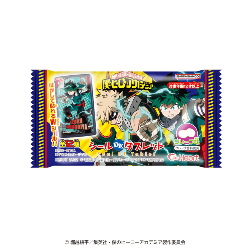 食玩22年12月発売】僕のヒーローアカデミア シールDEタブレット【ハート】 | あにガチャどっとこむ
