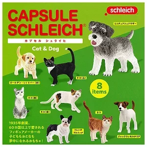 Schleich カプセルシュライヒ Cat&Dog