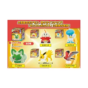食玩 コレトイ 22年12月】ポケットモンスター モンコレボックス Vol.9