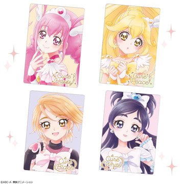 プリキュア カードウエハース7