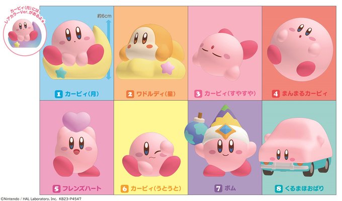 星のカービィ Kirby Friends3
