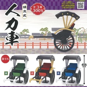 人力車 夢屋