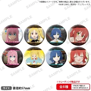 ぼっち・ざ・ろっく！ トレーディング缶バッジ/ピック型アクリルキーホルダー