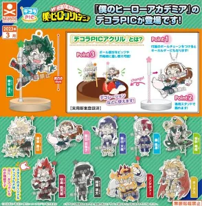 デコラPICアクリル 僕のヒーローアカデミア