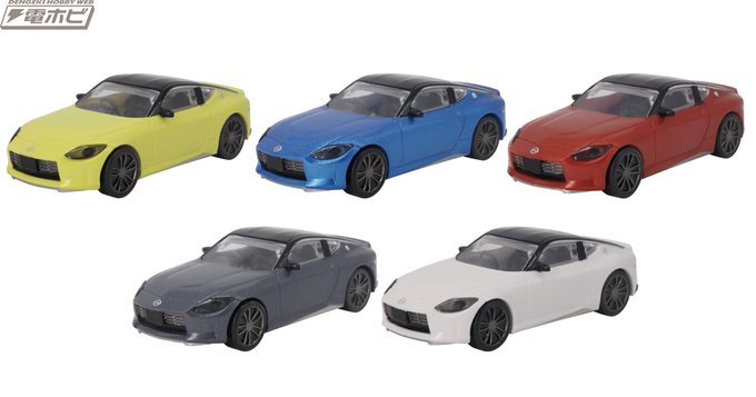ホビーガチャ NISSAN FAIRLADY Z