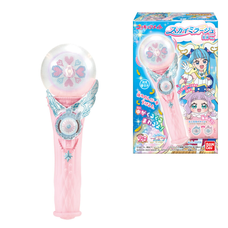 ひろがるスカイ！ プリキュア プリキュアメイト