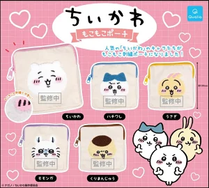 ちいかわ もこもこポーチ