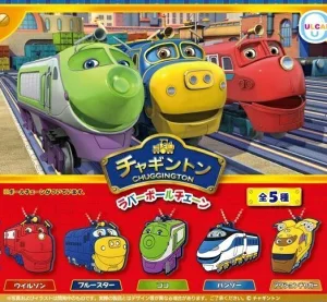 チャギントン ラバーボールチェーン