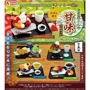 お茶屋さんの甘味マスコット