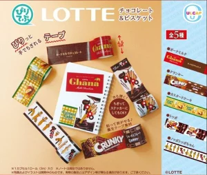 LOTTE ぴりてぷLOTTEチョコレート&ビスケット
